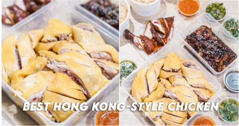 Chu Huang Hong Kong Royal Chicken – The Best .